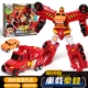 [Elite Edition] Подкрепление Hao Deng