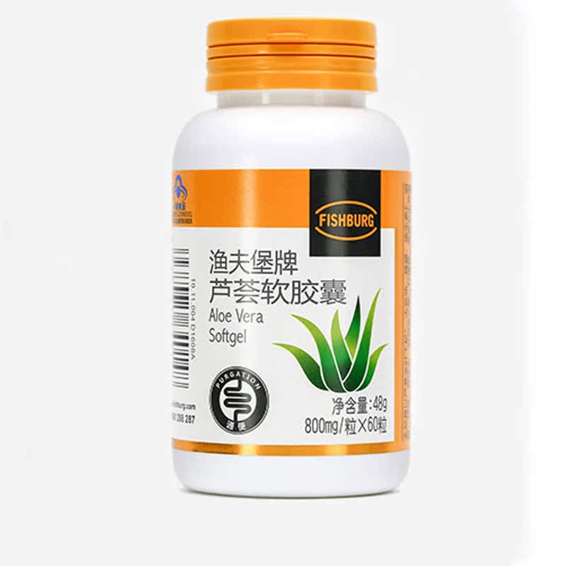 粉丝福利购优惠券70元