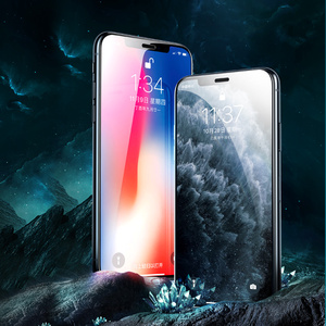 【2片装】苹果钢化膜送贴膜神器