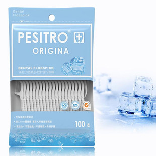 【PESITRO/佰仕洁】300支牙线