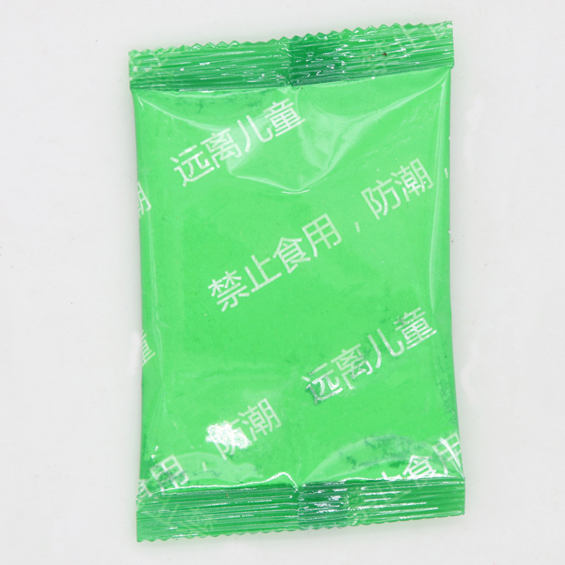 Mixed wall clothes drying moisture-proof and mildew-proof when wall clothes special mildew-proof brush wall