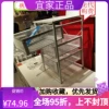Товары от 李枫的