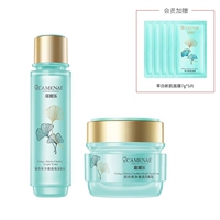 Живая вода+ночной крем