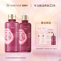 Осветляющая вода + увлажняющее молоко