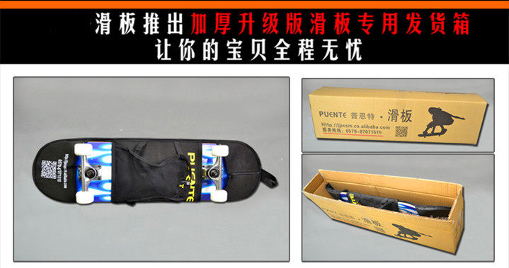 Skateboard pour homme femme OTHER   - Ref 2601207 Image 35
