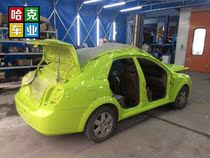 Hangzhou auto paint color change special maintenance physical store Hack car Industry Hangzhou offline maintenance color change base