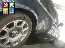 Whole car paint Whole car paint Car color change Sheet metal paint Rolls-Royce phantom fender door repair