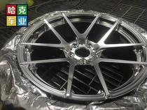 Electroplated wheel hub renovation repair color change Hangzhou store Duya liquid metal series Personalized coating