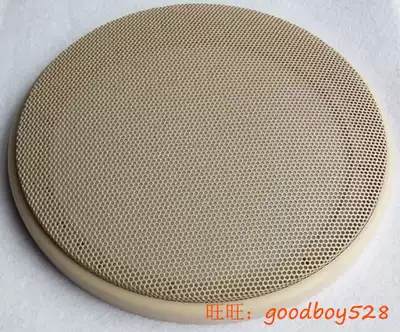 Conventional 6 5 inch car horn net cover car audio modified net cover speaker mesh cover beige