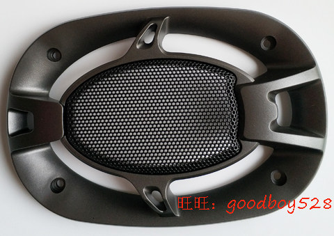 Dark Grey 4 * 6 Inch Car Horn Mesh Hood Speaker Mesh Hood Sound Mesh Hood 4 * 6 Inch Horn Mesh Hood