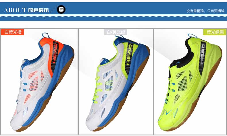 Chaussures de Badminton homme - Ref 841211 Image 33