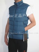 Arcteryx Thorium SV Down Vest Archaeopteryx warm Down Vest 16472