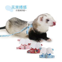 * Angel leash * Angoru pet mink Anglu ferret clothes horse Cher Dragon mink anti-drop Bell