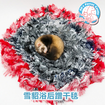 * After the bath rub dry blanket * Pet Ferret ferret bath plush mat absorbent strong soft and comfortable color random