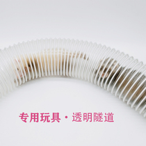 * The transparent tunnel * chong wu diao horse Cher Dragons mink toys mink treasure ai zuan good quality price per meter price