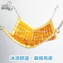 * Cool mahjong mat hammock * Pet mink chinchilling cool cool summer hammock