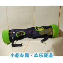 * Double hole joy tunnel variety * Angoru pet Marten toy mink cage accessories sleeping bag hammock small dragon Mink