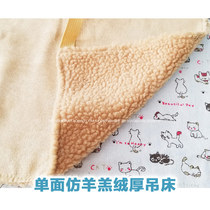 * Winter plus velvet hammock * Cher Little Dragon Sable Pet Ferret Ferret chinchillo squirrel hammock soft and warm