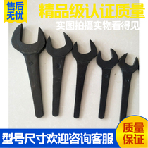 Heavy duty 30 straight handle wrench 24 special extended open wrench tool 27 plum blossom wrench 32 extended wrench