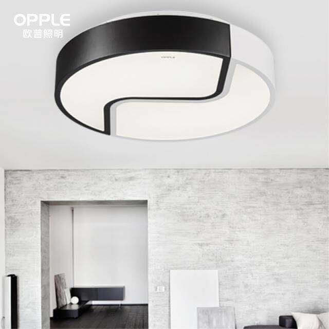 Opp Lighting