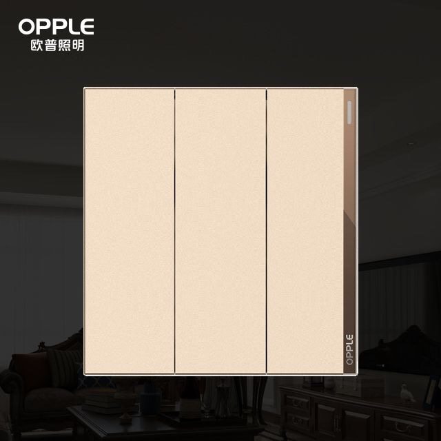 Aup Lighting Wall Switch T07 Series 1032A-F-J7-Three open double this one to set gold