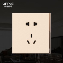 Op Lighting wall switch T07 series 1094A-J7-five holes