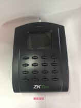 Mid-control wisdom SC102 attendance access control all-in-one induction card door ban machine network for card control all-in-one