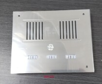 Yao Da Straight Press Style 3 4 Households Stainless Steel Panel Non Visible Building Talkback Host