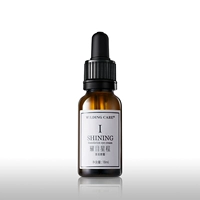 Wilding Care/维尔汀 Ослепительный звездный базовый глаз рома 18 мл питает увлажняющий