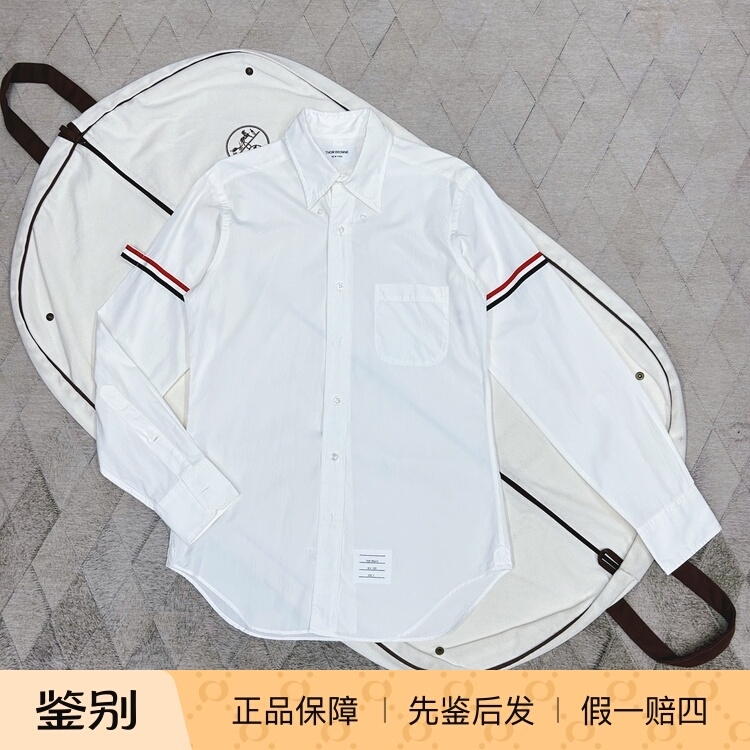 Thom Browne Men's Classic White Shirt, Fashionable and Versatile Casual Long-Sleeved Shirt