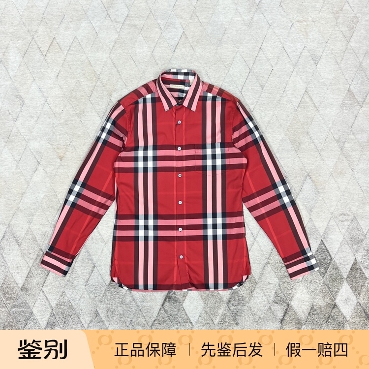 Burberry Men's Business Shirt Red Plaid Long-Sleeved Shirt Fashionable and Versatile Casual Trend