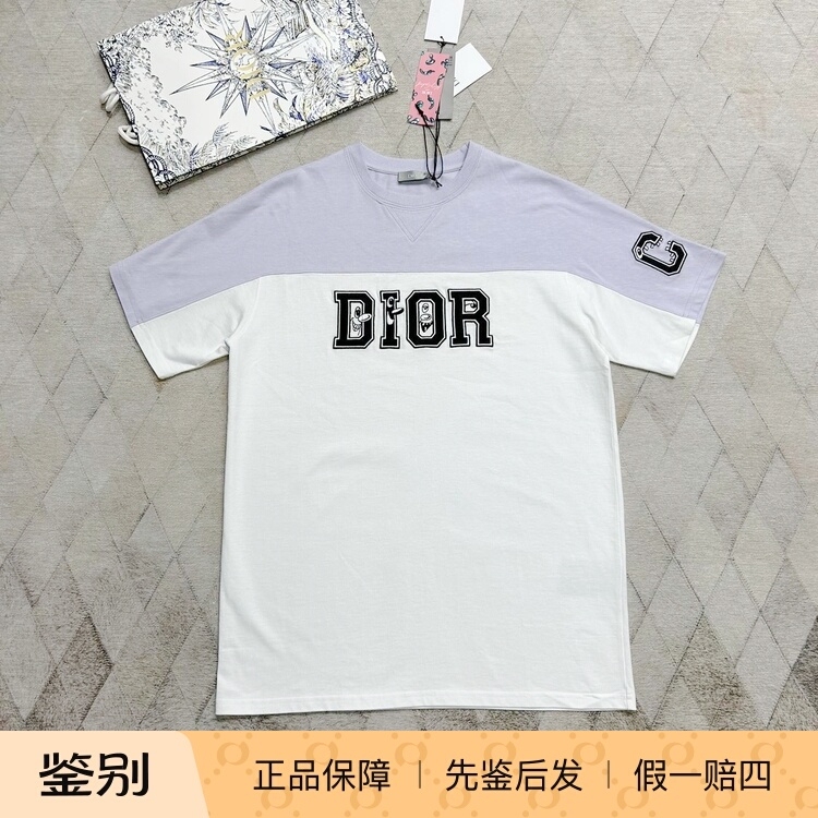Dior's New Men's Round-Neck Short-Sleeved T-Shirt with Printed Letter Logo Short-Sleeved Fashionable and Versatile Casual Top Dior's New Men's Round-Neck Short-Sleeved T-Shirt with Printed Letter Logo Short-Sleeved Fashionable and Versatile Casual Top