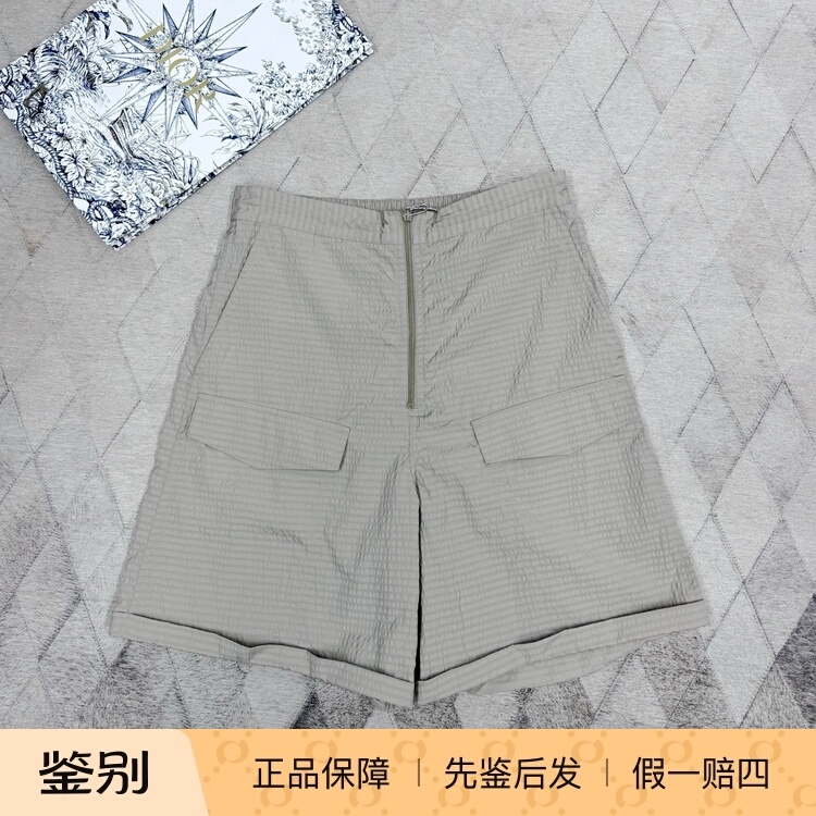 Dior Men's Shorts Made of Seersucker Fabric, Workwear Shorts with Side Pockets, Casual Shorts, Fashionable and Light Luxury