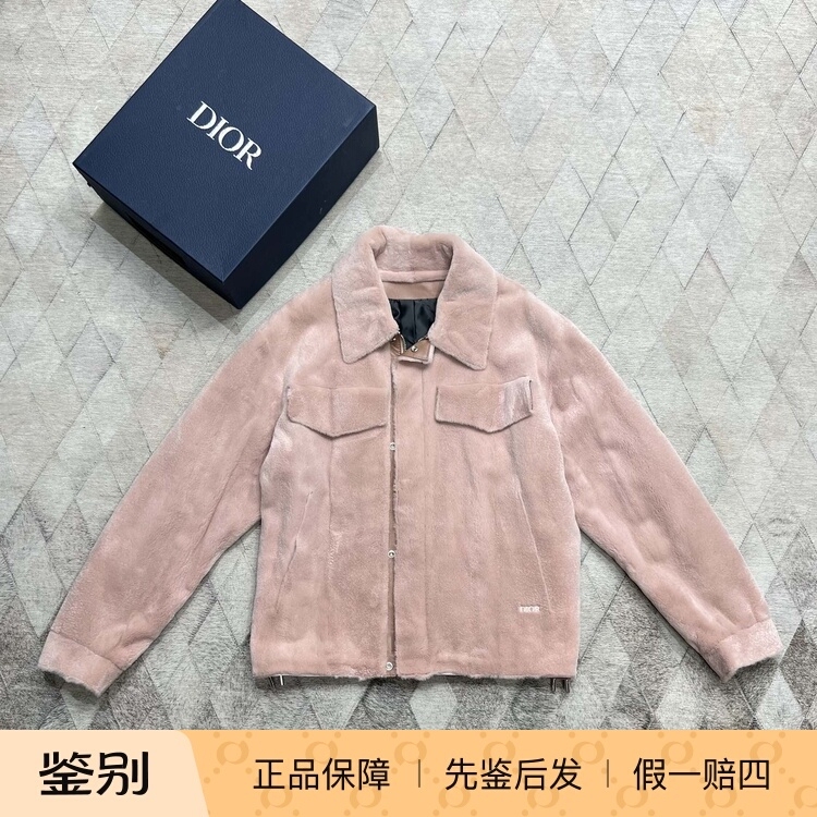 Dior Man Men's Mink Leather Jacket, Fur Coat, Mink Leather Inlaid Jacket, Fashionable, Casual, Versatile