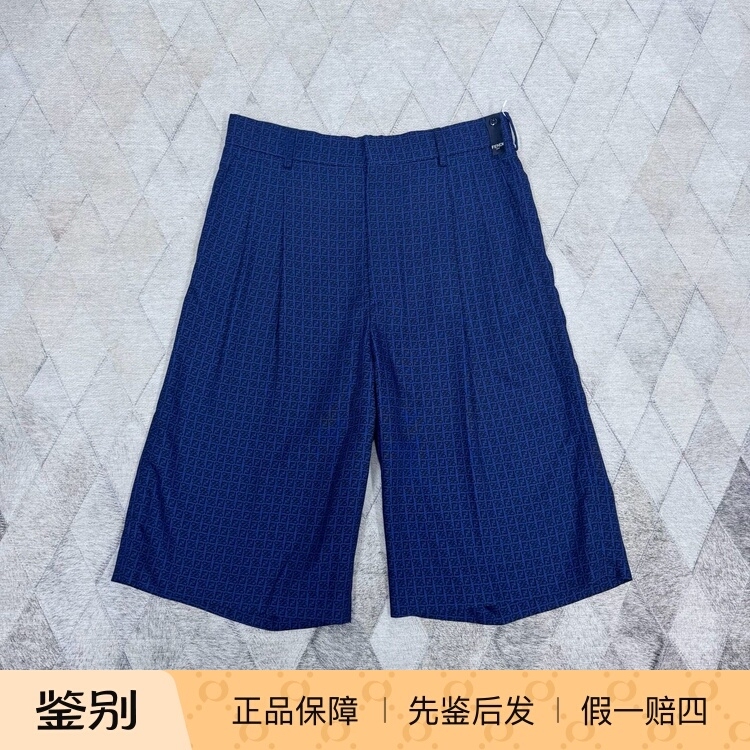 Fendi Spring/Summer Full-Print Monogram Shorts Casual Pants Fashion Versatile Casual Pants Trendy