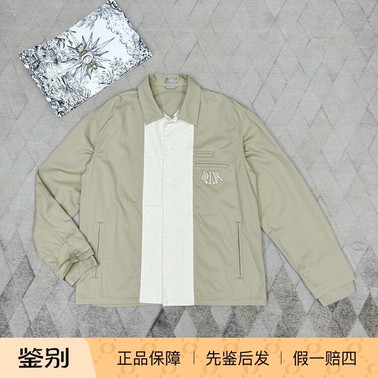 Dior Men's Workwear Jacket with Logo Embroidery, Color-Blocking, Turn-Down Collar, Long-Sleeve Jacket, Fashionable and Versatile for Casual Wear Dior Men's Workwear Jacket with Logo Embroidery, Color-Blocking, Turn-Down Collar, Long-Sleeve Jacket, Fashionable and Versatile for Casual Wear