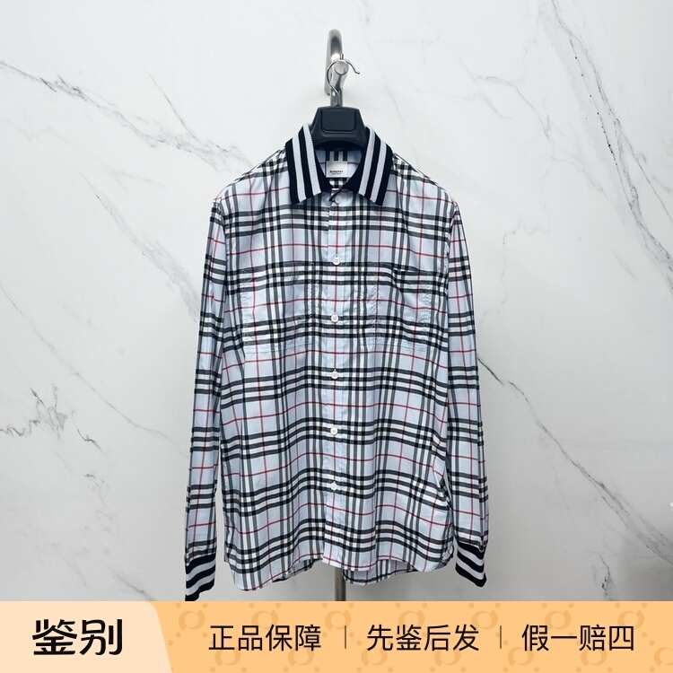 Burberry Men's Business Shirt Red Plaid Long-Sleeved Shirt Fashionable and Versatile Casual Trend