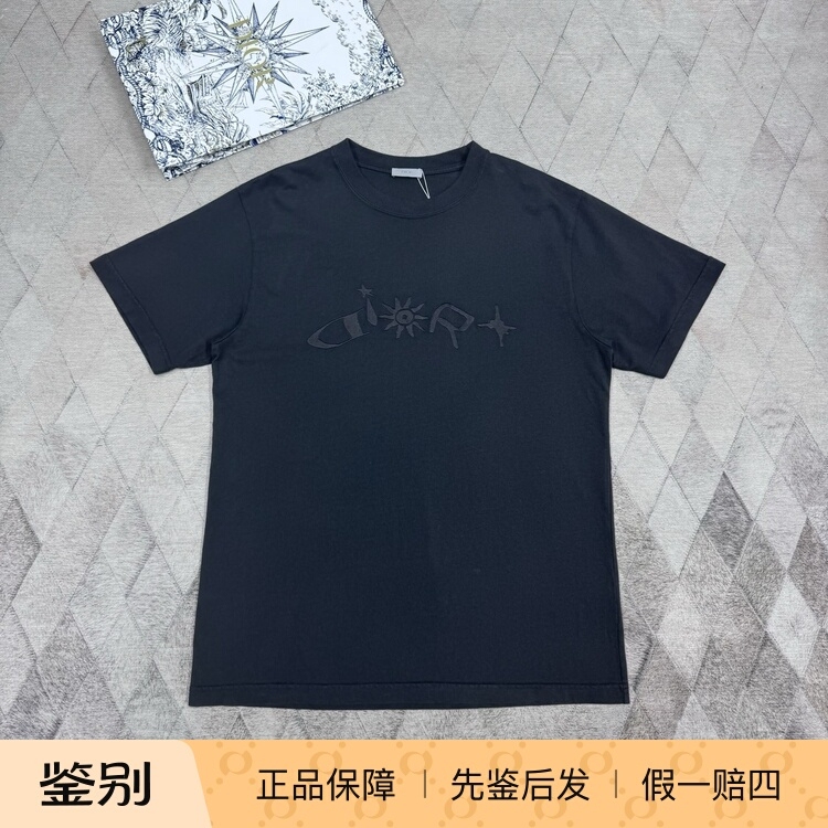 Dior Men's and Women's Short-Sleeved T-Shirt Hamilton Limited Edition Embroidered Black Round-Neck T-Shirt Is Fashionable and Versatile