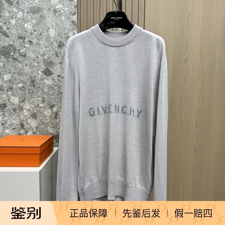 Givenchy Men's Classic Logo Wool Sweater Round Neck Knitwear Fashionable Casual Sweater