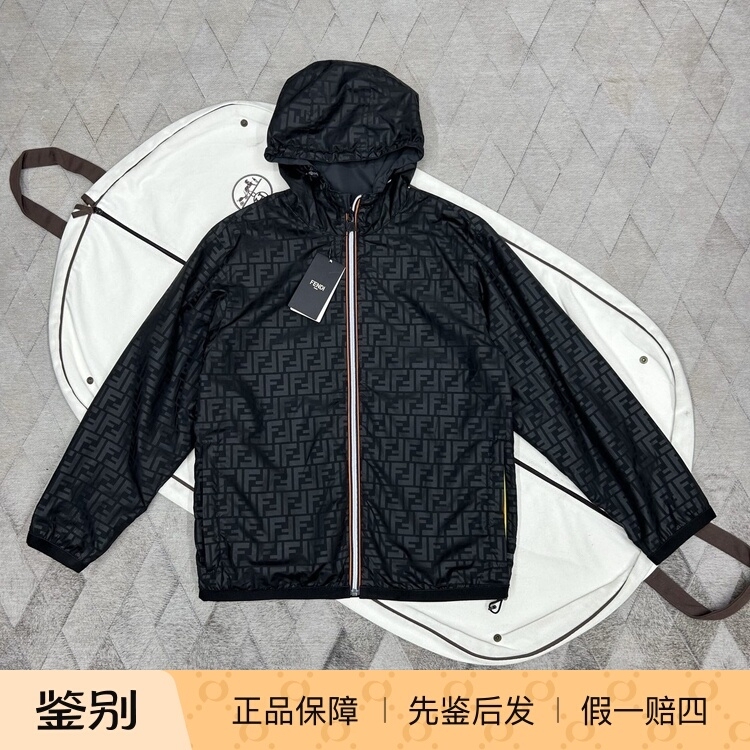 Fendi New Autumn and Winter Double-Sided Monogram Jacket