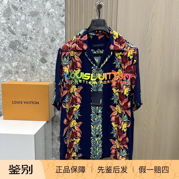 Louis Vuitton Louis Vuitton Men's Shirt Silk Logo Printed Lapel Short-Sleeved T-Shirt Fashionable and Casual Louis Vuitton Louis Vuitton Men's Shirt Silk Logo Printed Lapel Short-Sleeved T-Shirt Fashionable and Casual