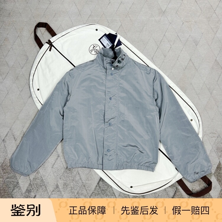 Prada Men's Jacket Re-Nylon Recycled Nylon Triangle Logo Stand Collar Bomber Jacket
