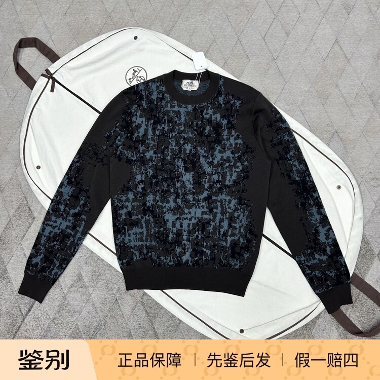 Autumn New Arrivals Hermes Autumn/Winter New Collection Artistic Rendering Wool Sweater Knitwear