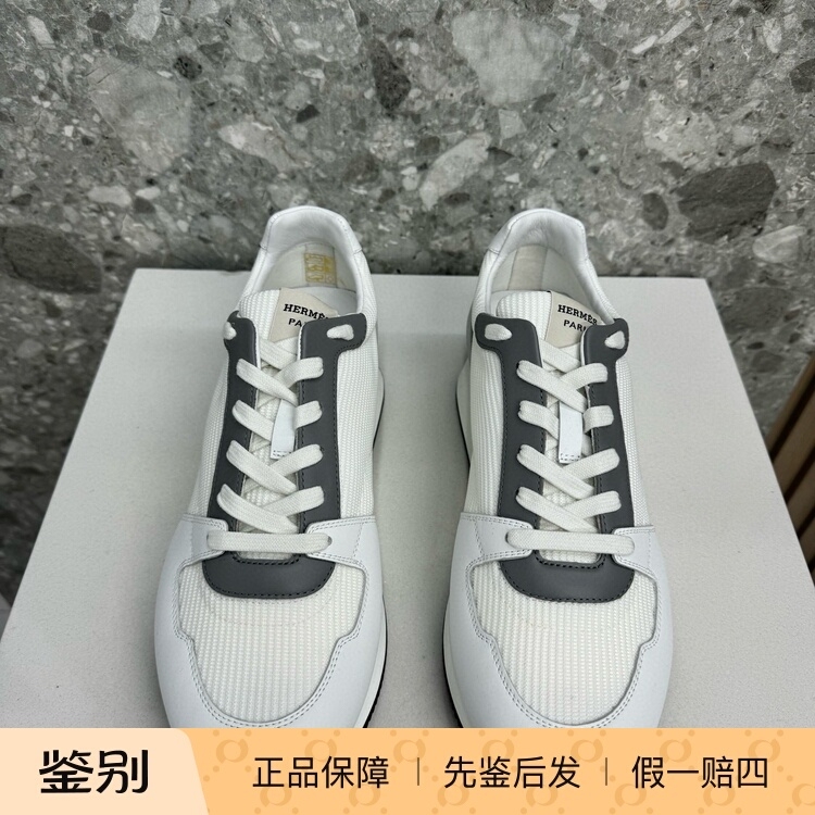Hermes New Men's Casual Shoes, Fashionable and Versatile Sports Shoes, Running Shoes