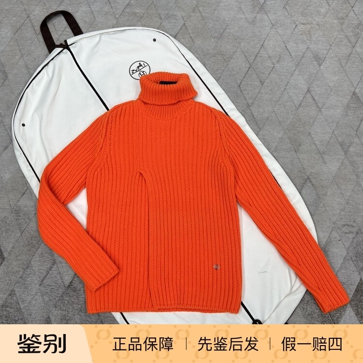 Louis Vuitton Louis Vuitton Men's Wool Knitwear Turtleneck Wool Sweater Fashionable and Versatile