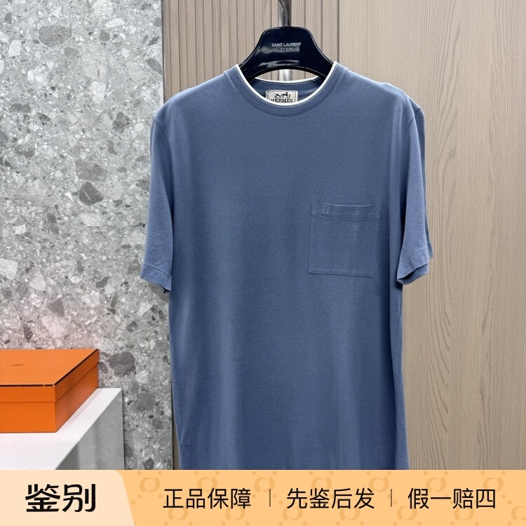 Hermes Men's H Embroidered T-Shirt Classic Round Neck Pullover Short-Sleeved T-Shirt Fashionable Casual Light Luxury