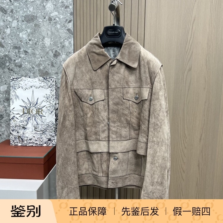 Dior Man Angora Lambskin Bomber Jacket Leather Jacket Khaki Color Badge Logo Leather Tag