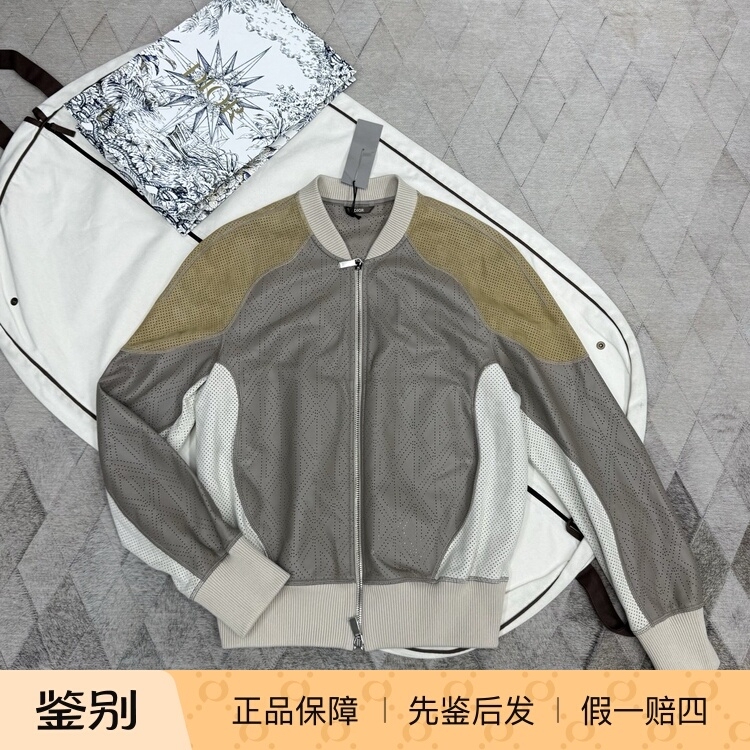 Dior Men's Lambskin Baseball Jacket with Full Cd Perforation, Classic Leather Jacket, Stylish and Casual