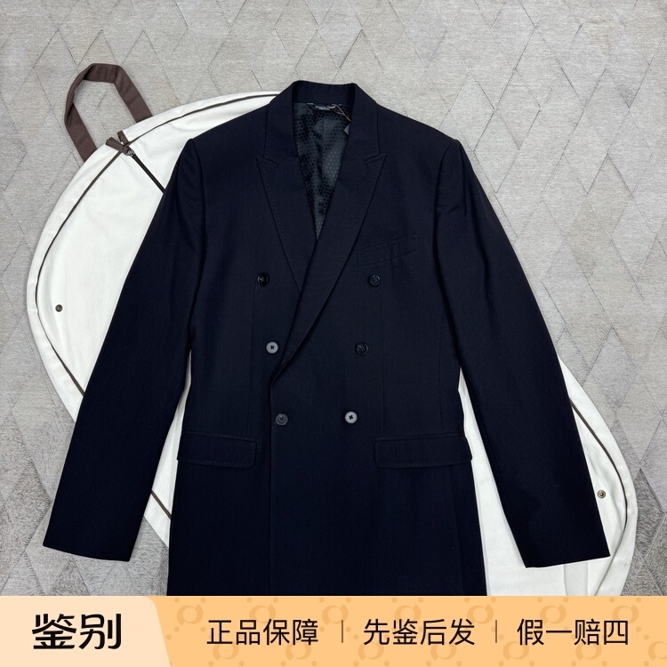 Dolce Gabbana Men's Black Double-Breasted Wool Suit Jacket Business Casual