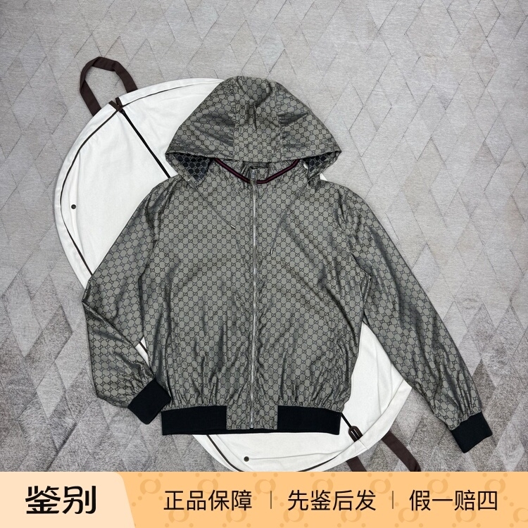 Gucci Men's All-Over Logo Printed Jacket with Hood and Zipper, Fashionable and Versatile Hoodie Gucci Men's All-Over Logo Printed Jacket with Hood and Zipper, Fashionable and Versatile Hoodie